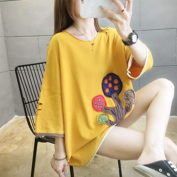 embroidered short-sleeved t-shirt women's summer korean loose large size ins shirt, White
embroidered short-sleeved t-shirt women's summer korean loose large size ins shirt, White