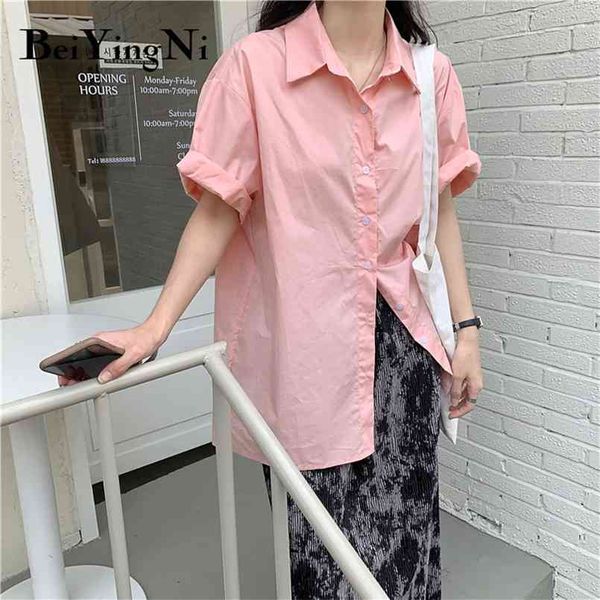 korean oversized blouses womens buttons solid color bf casual pink loose harajuku blusas female fashion shirt 210506, White
korean oversized blouses womens buttons solid color bf casual pink loose harajuku blusas female fashion shirt 210506, White
