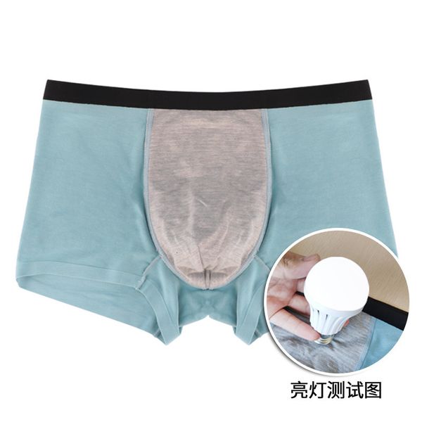 graphene men's boxer panties antibacterial modal copper fiber one piece traceless energy magnet british guard pants, Black;white
graphene men's boxer panties antibacterial modal copper fiber one piece traceless energy magnet british guard pants, Black;white