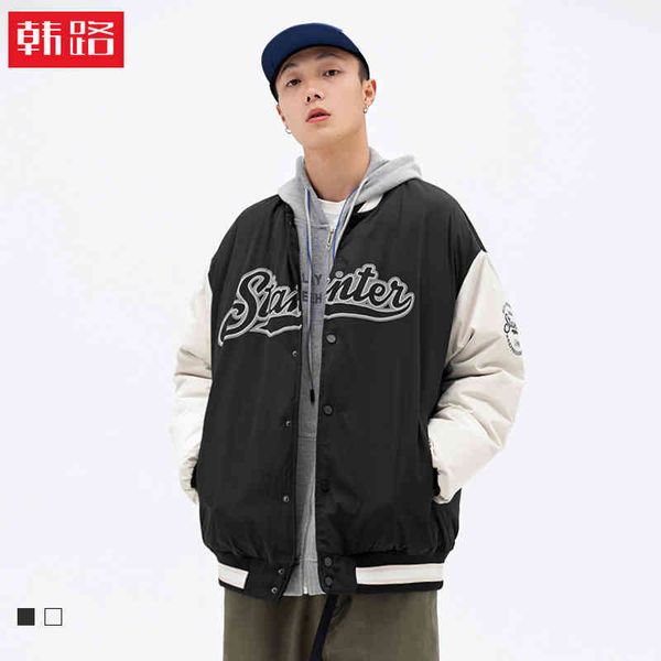hanlu baseball collar men's 2021 winter new cotton brand thickened baseball et, Black
hanlu baseball collar men's 2021 winter new cotton brand thickened baseball et, Black