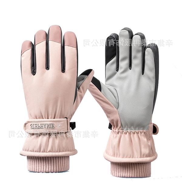cotton gloves female winter warm ski plush thickened waterproof outdoor riding touch screen 125323, Black
cotton gloves female winter warm ski plush thickened waterproof outdoor riding touch screen 125323, Black