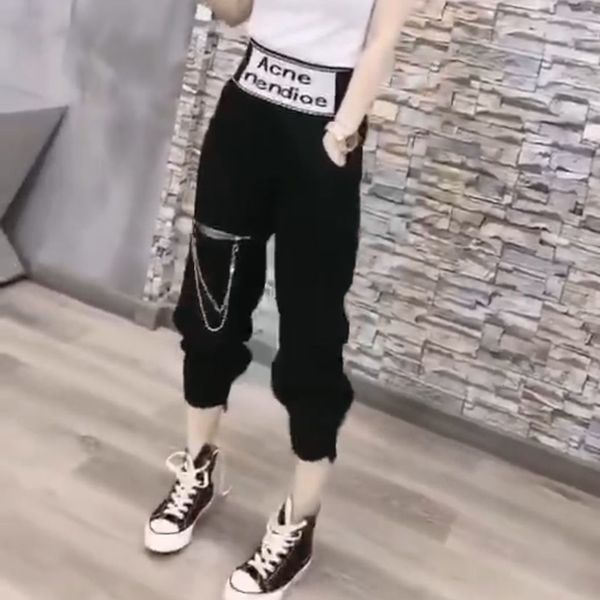 women's pants & capris letter high waist cargon loose zipper ankle banded pant casual fashion streetwear fall sweatpants c5rt, Black;white
women's pants & capris letter high waist cargon loose zipper ankle banded pant casual fashion streetwear fall sweatpants c5rt, Black;white