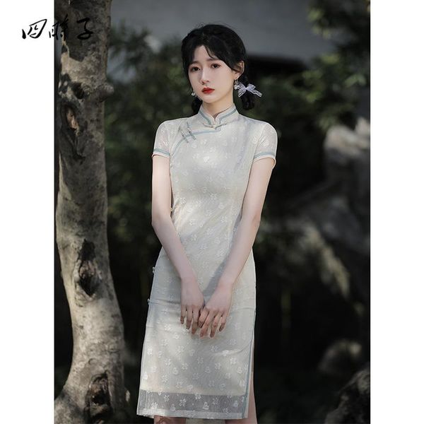 ethnic clothing lace double-layer modified cheongsam girl retro temperament dress chinese qipao wedding fairy, Red
ethnic clothing lace double-layer modified cheongsam girl retro temperament dress chinese qipao wedding fairy, Red