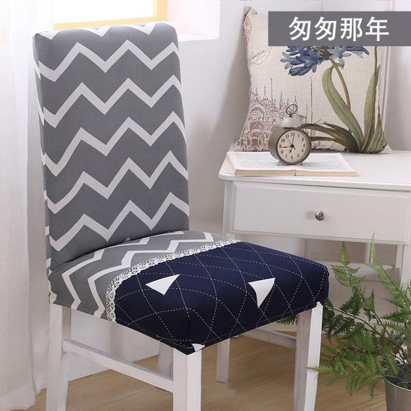 table cloth chair cover elastic package home back el office universal household items c172
table cloth chair cover elastic package home back el office universal household items c172