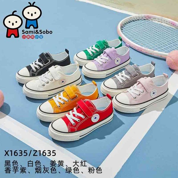 xiaomei and xiaobao children's canvas fall 2019 new girls' korean fashion boys' cloth board shoes, Black;red
xiaomei and xiaobao children's canvas fall 2019 new girls' korean fashion boys' cloth board shoes, Black;red