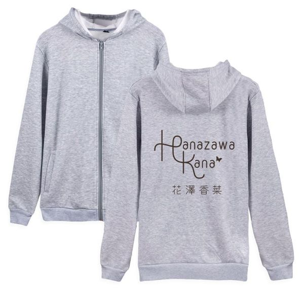 kana hanazawa 2d print zipper hoodies sweatshirt cute women/men fashion zippers men's & sweatshirts, Black
kana hanazawa 2d print zipper hoodies sweatshirt cute women/men fashion zippers men's & sweatshirts, Black