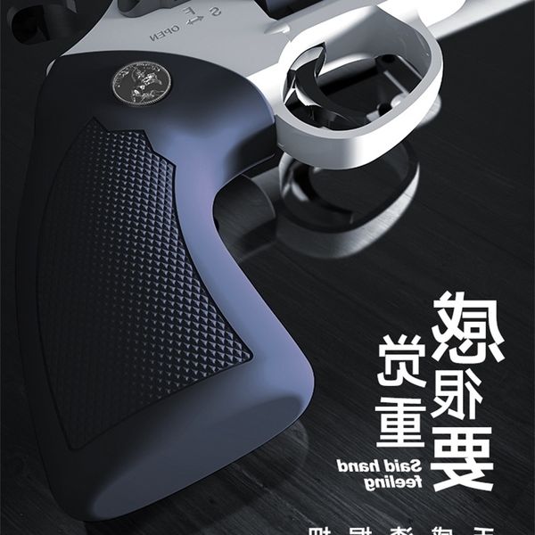2565little moon left wheel toy small smashing cannon children's soft bullet gun glock colt simulation model hand grab
2565little moon left wheel toy small smashing cannon children's soft bullet gun glock colt simulation model hand grab