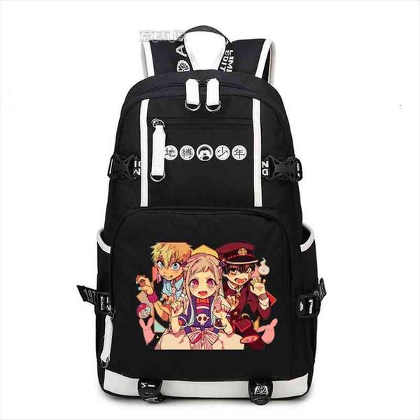 toilet bound jibaku shounen hanako kun backpack cosplay oxford bag schoolbag travel bags
toilet bound jibaku shounen hanako kun backpack cosplay oxford bag schoolbag travel bags