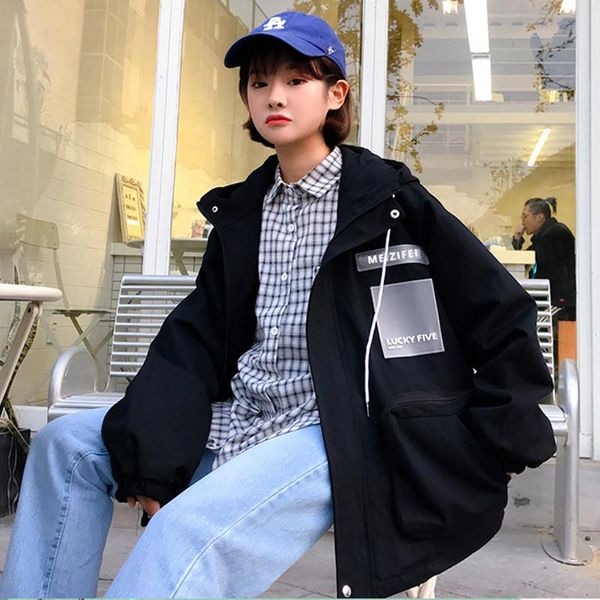 women's jackets women oversize denim jacket printed vintage windbreaker harajuku korean style military fashion nn50jk, Black;brown
women's jackets women oversize denim jacket printed vintage windbreaker harajuku korean style military fashion nn50jk, Black;brown