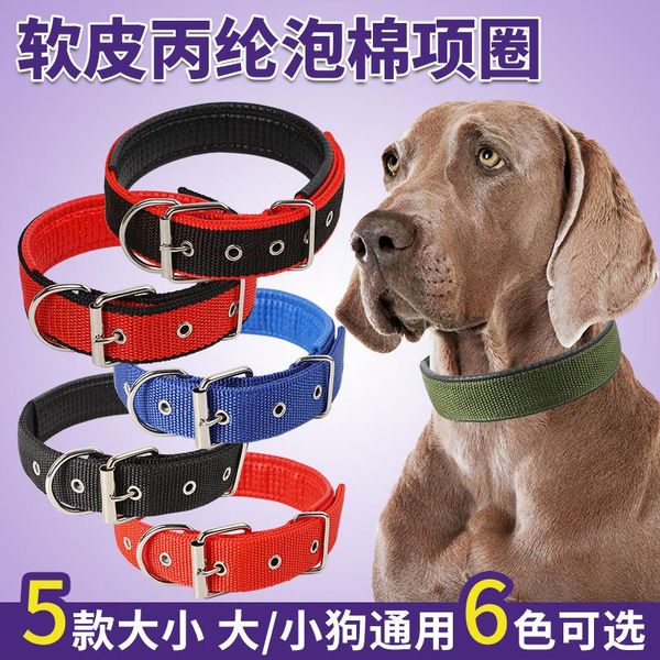 cutting into the neck pet collar soft leather lining polypropylene foam dog collars & leashes
cutting into the neck pet collar soft leather lining polypropylene foam dog collars & leashes