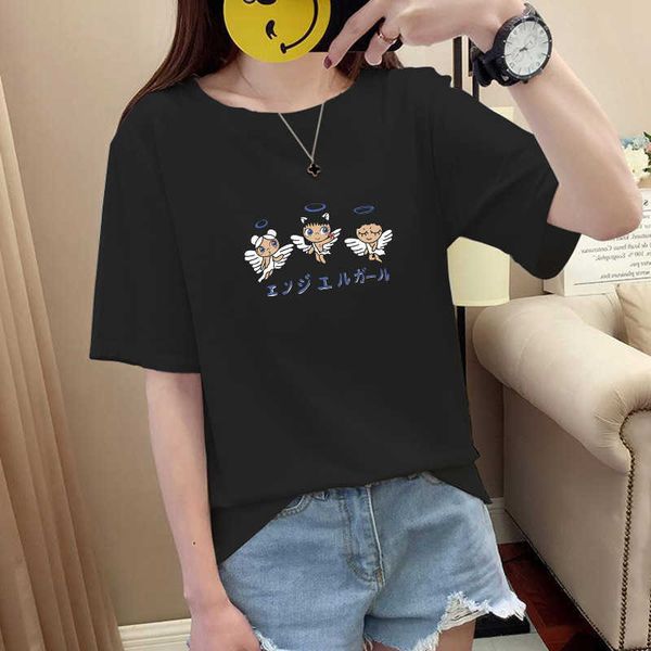 100% summer cotton t-shirt women bf college style korean short sleeve loose round neck printed women's top, White;black
100% summer cotton t-shirt women bf college style korean short sleeve loose round neck printed women's top, White;black