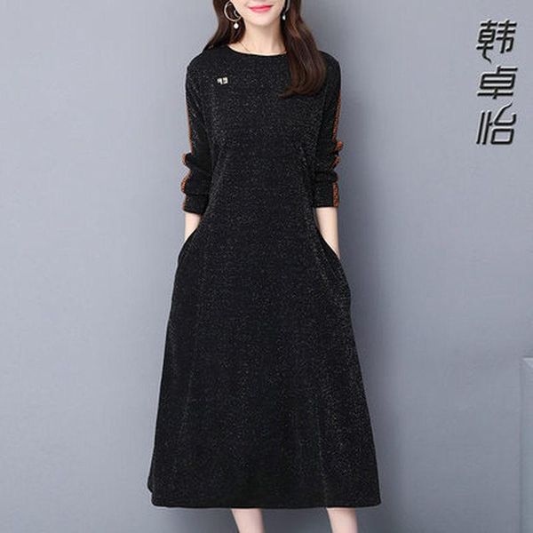 casual dresses 2021 spring and autumn arrival women's fashion was thin long sections loose dress tide, Black;gray
casual dresses 2021 spring and autumn arrival women's fashion was thin long sections loose dress tide, Black;gray