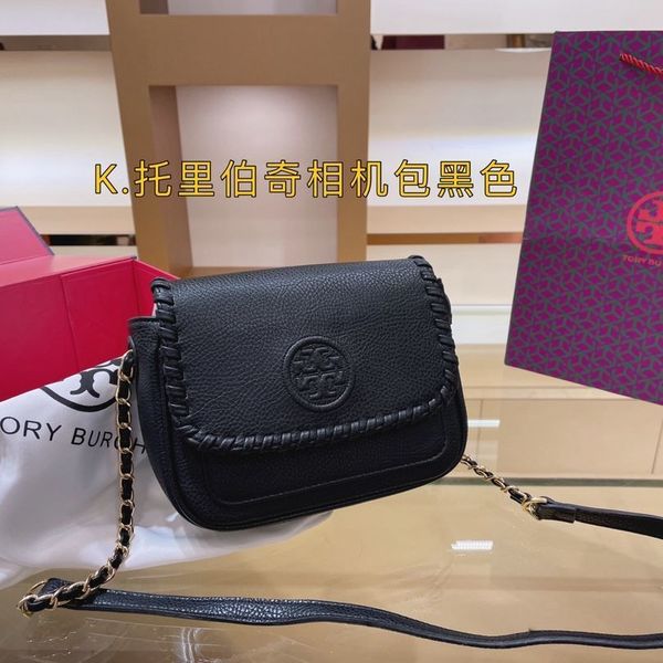 bags women luxurys summer hand new japanese and korean women's simple leisure single shoulder woven mini versatile messenger saddle zmm
bags women luxurys summer hand new japanese and korean women's simple leisure single shoulder woven mini versatile messenger saddle zmm