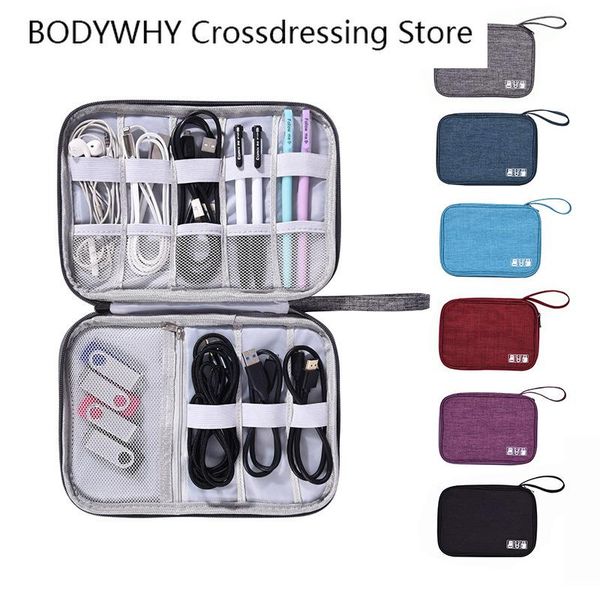 duffel bags single layer digital bag storage multifunctional data cable mobile power headset
duffel bags single layer digital bag storage multifunctional data cable mobile power headset