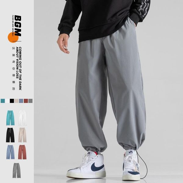 men's pants streetwear mens hip hop jogging casual men trousers big size loose sweatpants male 2021 harem 5xl, Black
men's pants streetwear mens hip hop jogging casual men trousers big size loose sweatpants male 2021 harem 5xl, Black