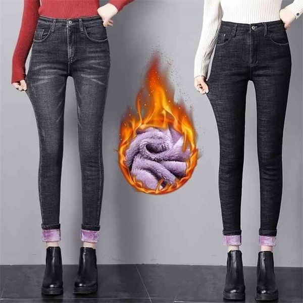 winter female thick plus purple velvet women skinny jeans high waist stretch fleece warm denim pencil pants mom jeans, Blue
winter female thick plus purple velvet women skinny jeans high waist stretch fleece warm denim pencil pants mom jeans, Blue