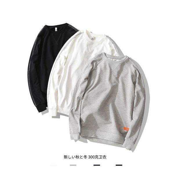 spring new 300g terry raglan sleeve loose inverted triangle pullover men's sweater, Black
spring new 300g terry raglan sleeve loose inverted triangle pullover men's sweater, Black