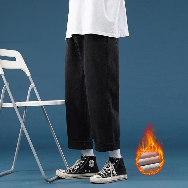 men's pants autumn and winter brand casual plush thickened jeans korean fashion falling feeling loose warm wide leg, Black
men's pants autumn and winter brand casual plush thickened jeans korean fashion falling feeling loose warm wide leg, Black