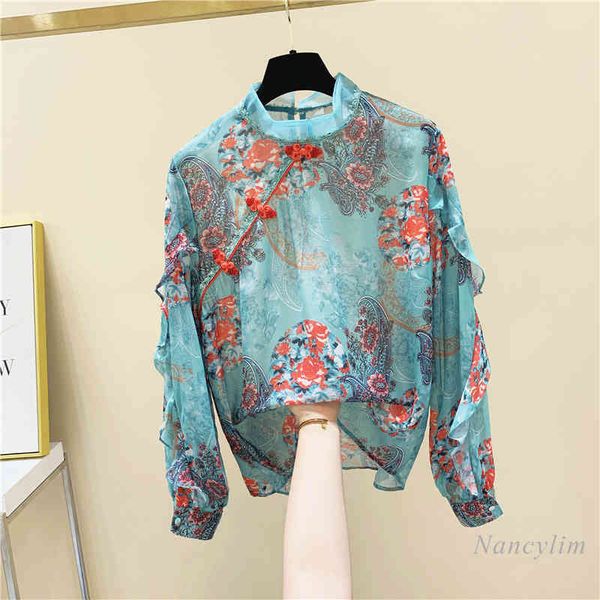 blouses nancylim vintage plate buttons floral stand collar ruffles chiffon long sleeve shirt blouse women's autumn female, White
blouses nancylim vintage plate buttons floral stand collar ruffles chiffon long sleeve shirt blouse women's autumn female, White