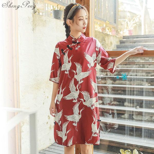 literary retro loose improved cheongsam plate buttons chinese-style half sleeve red chinese dress female v1501 ethnic clothing
literary retro loose improved cheongsam plate buttons chinese-style half sleeve red chinese dress female v1501 ethnic clothing