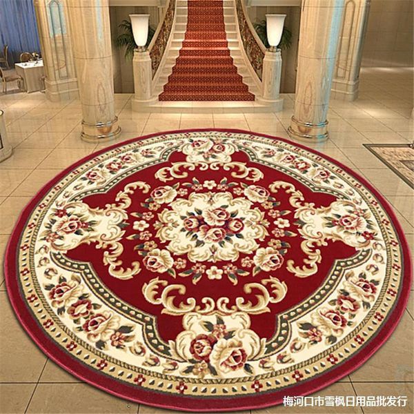 carpets round carpet european-style bedroom hall guest thickened swivel chair hanging basket dining table large
carpets round carpet european-style bedroom hall guest thickened swivel chair hanging basket dining table large