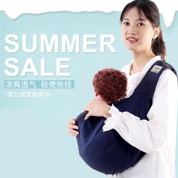 0-3 years old ergonomic baby carrier sling carriers wrap and child shoulder nursery bag carriers, slings & backpacks
0-3 years old ergonomic baby carrier sling carriers wrap and child shoulder nursery bag carriers, slings & backpacks
