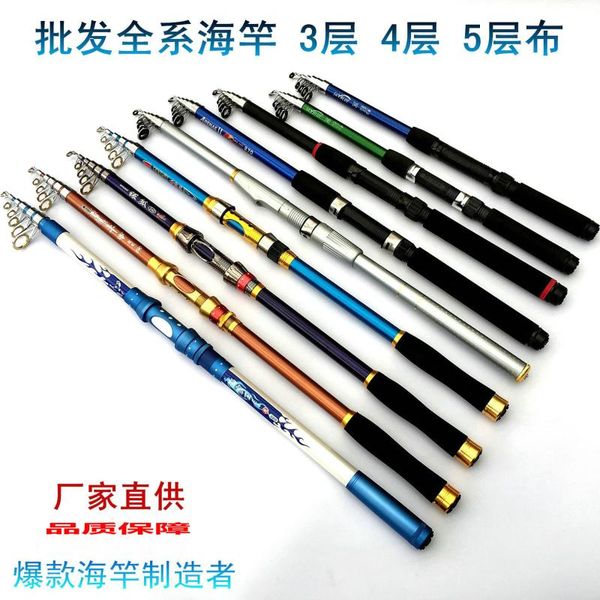 sea rod fishing gear line fiberglass super hard set tsurinoya rods boat