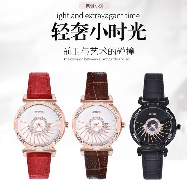 wristwatches osica quartz watch women's fashion diamond generous electronic, Slivery;brown
wristwatches osica quartz watch women's fashion diamond generous electronic, Slivery;brown