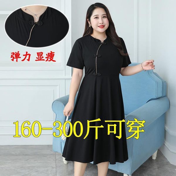 luxury casual dresses 220 kg large modified cheongsam drs shows thin summer 260 mm elastic belly covering short sleeve temperament skirt, Black;gray
luxury casual dresses 220 kg large modified cheongsam drs shows thin summer 260 mm elastic belly covering short sleeve temperament skirt, Black;gray
