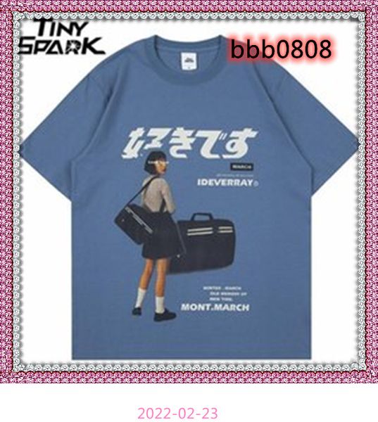 hip hop streetwear harajuku t shirt girl japanese kanji print tshirt 2021 men summer short sleeve t-shirt cotton loose tees, White;black
hip hop streetwear harajuku t shirt girl japanese kanji print tshirt 2021 men summer short sleeve t-shirt cotton loose tees, White;black