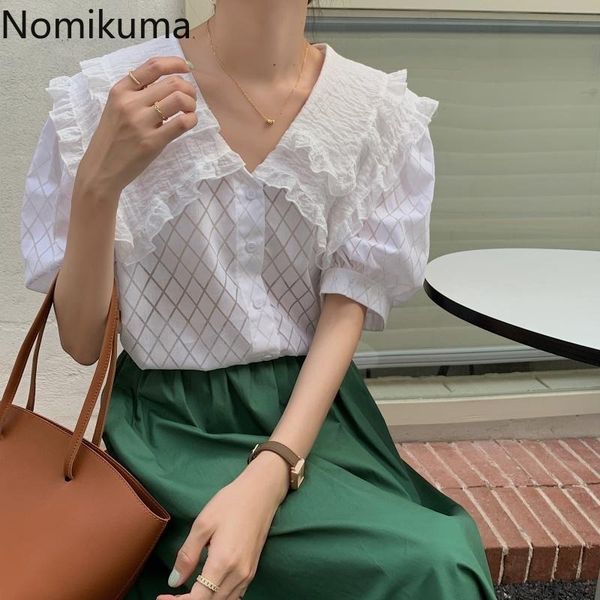 nomikuma camisas summer blouse women turn down collar short puff sleeve shirts solid color single breasted blusas mujer 210514, White
nomikuma camisas summer blouse women turn down collar short puff sleeve shirts solid color single breasted blusas mujer 210514, White