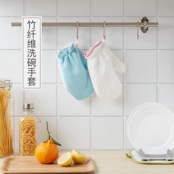 kitchen bamboo fiber ceramic soup heat insulation gloves decontamination waterproof oil proof cleaning dishcloth disposable
kitchen bamboo fiber ceramic soup heat insulation gloves decontamination waterproof oil proof cleaning dishcloth disposable