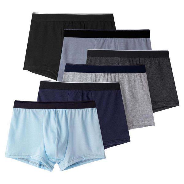 2021 new pure cotton youth boxers breathable mid waist loose minggen men's underwear, Black;white
2021 new pure cotton youth boxers breathable mid waist loose minggen men's underwear, Black;white