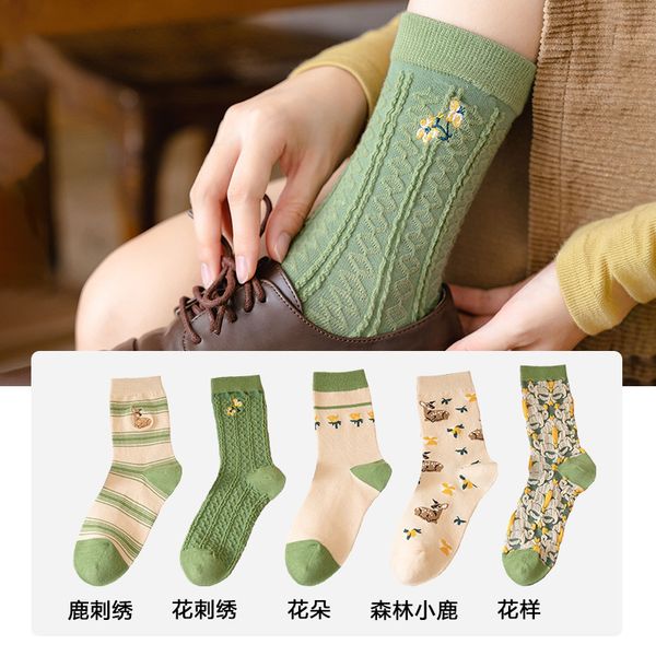 mid autumn winter women's fashion trend green department mid tube socks simple japan and south korea, Black;white
mid autumn winter women's fashion trend green department mid tube socks simple japan and south korea, Black;white