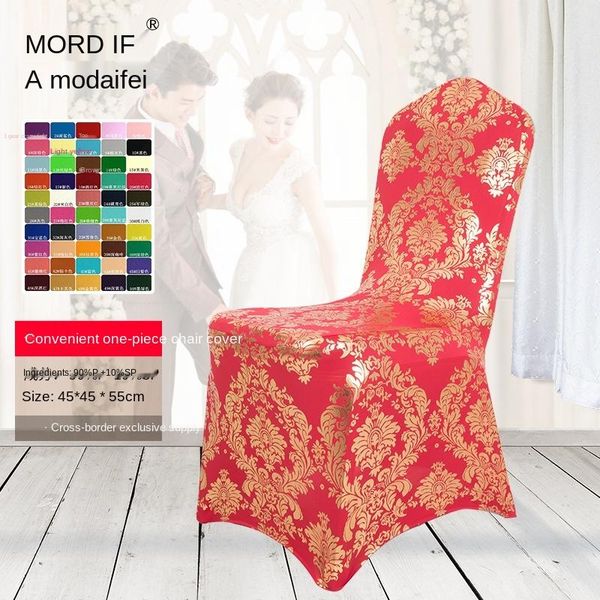 chair covers european style honeysuckle conventional banquet cover party el elastic conference room
chair covers european style honeysuckle conventional banquet cover party el elastic conference room