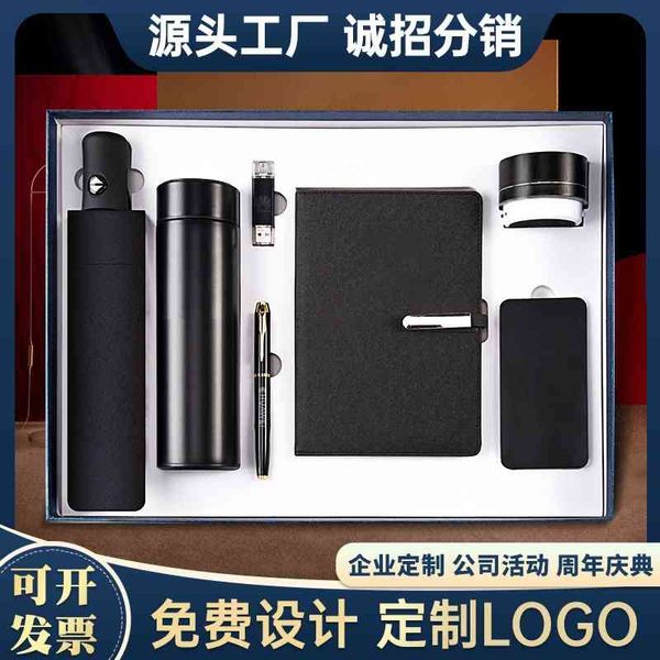 business gift enterprise exhibition opening meeting staff souvenir thermos cup set
business gift enterprise exhibition opening meeting staff souvenir thermos cup set