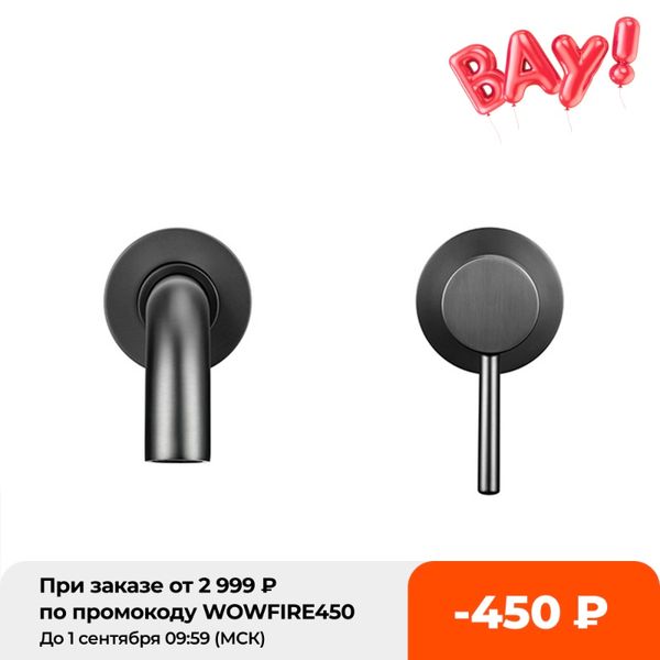 single handle mixer tap wall mounted gunmetal basin faucet cold bathroom water wholesale bath black white rose gold
single handle mixer tap wall mounted gunmetal basin faucet cold bathroom water wholesale bath black white rose gold