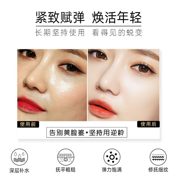 black bandage cream anti-aging facial cream 50ml moisturizing bose cream face day and night perfections
black bandage cream anti-aging facial cream 50ml moisturizing bose cream face day and night perfections