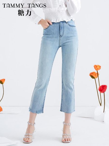 women's jeans 2021 spring high waist slimming rhinestone tassel cotton cropped for women short pants cargo, Blue
women's jeans 2021 spring high waist slimming rhinestone tassel cotton cropped for women short pants cargo, Blue