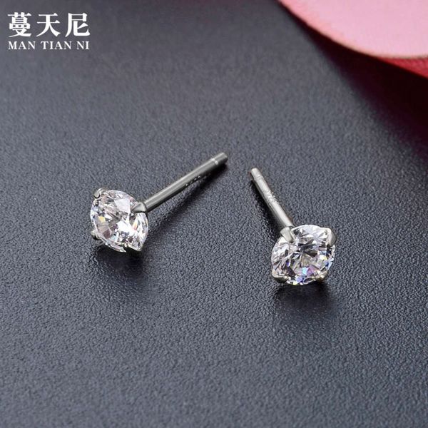 set claw earrings for women version fashion simple hip earrings temperament mini small
set claw earrings for women version fashion simple hip earrings temperament mini small