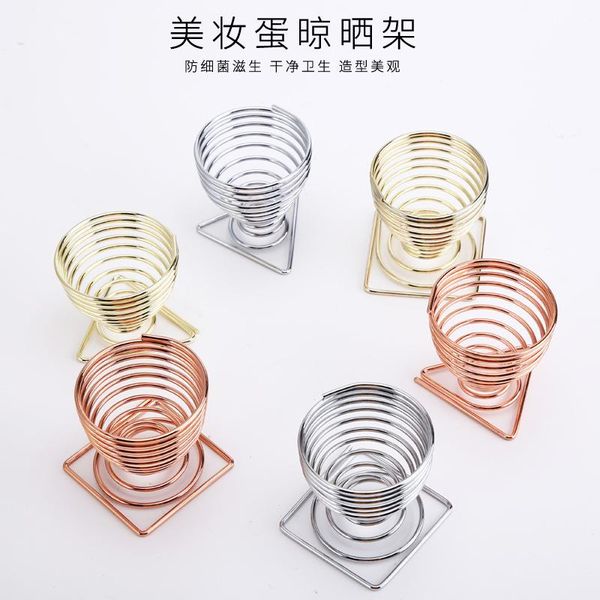 metal makeup sponge holder brand make up puff rack powder blender storage drying stand boxes & bins
metal makeup sponge holder brand make up puff rack powder blender storage drying stand boxes & bins
