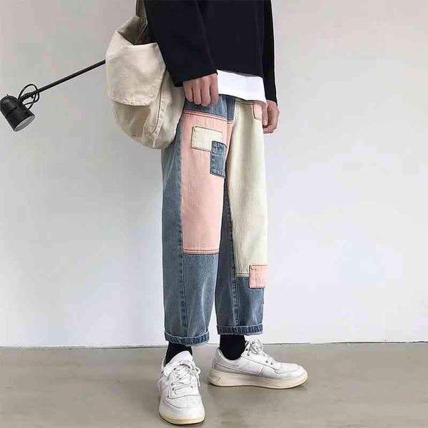 2021 spring and autumn patch jeans men's contrast ins loose straight cropped pants casual trend, Blue
2021 spring and autumn patch jeans men's contrast ins loose straight cropped pants casual trend, Blue