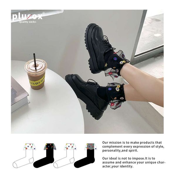 mid in autumn winter version girl lace broken flower, Black;white
mid in autumn winter version girl lace broken flower, Black;white