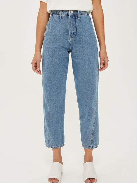 office lady casual loose wide leg denim pants high waist washed cropped trousers women's fashion light blue classic jeans
office lady casual loose wide leg denim pants high waist washed cropped trousers women's fashion light blue classic jeans