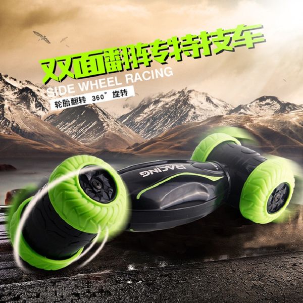 2021 new rc car 4wd off-road vehicle deformation twisting stunt car climbing vehicle 2.4g high speed electric kids hobby toys
2021 new rc car 4wd off-road vehicle deformation twisting stunt car climbing vehicle 2.4g high speed electric kids hobby toys
