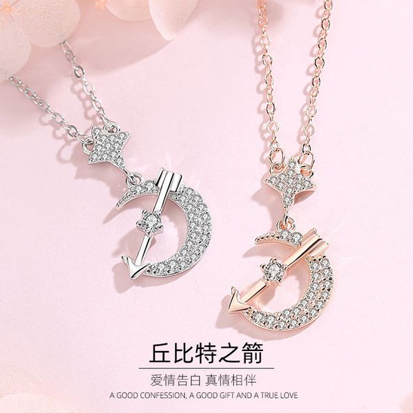 jewelry highly quality women party wedding lovers gift925 sterling silver star moon necklace women's fashion net red temperament
jewelry highly quality women party wedding lovers gift925 sterling silver star moon necklace women's fashion net red temperament