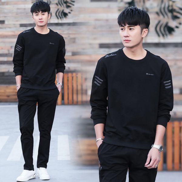 men's sweater spring and autumn 2021 new large leisure sports two piece set round neck loose embroidery fashion brand, Gray
men's sweater spring and autumn 2021 new large leisure sports two piece set round neck loose embroidery fashion brand, Gray