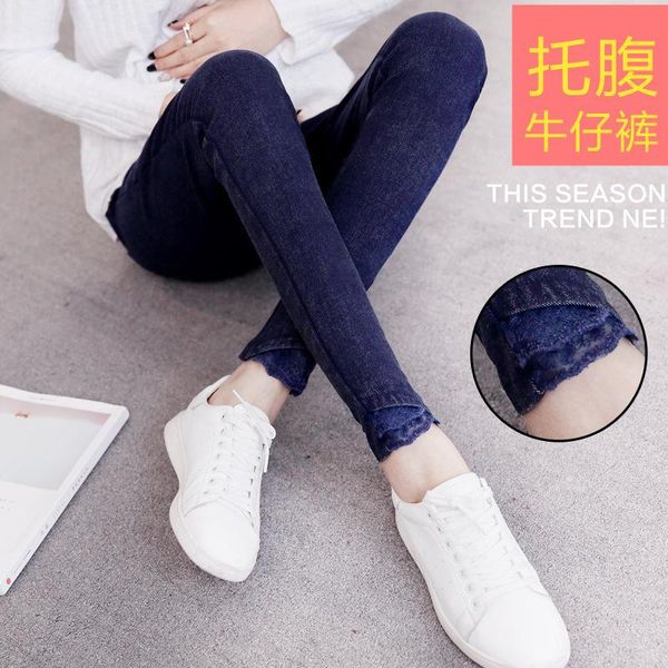 jeans women pregnancy maternity clothing black pants for pregnant clothes nursing trousers denim womens lace bottoms, White
jeans women pregnancy maternity clothing black pants for pregnant clothes nursing trousers denim womens lace bottoms, White