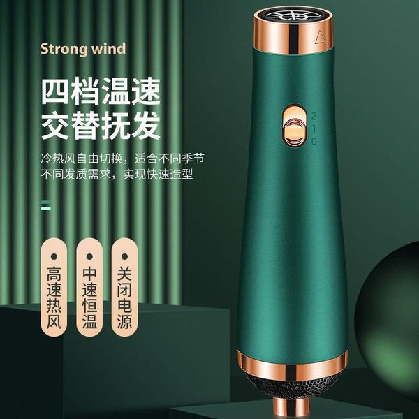 styling hair dryer multi function high power curler straightener gift el home professional edition electric brushes
styling hair dryer multi function high power curler straightener gift el home professional edition electric brushes