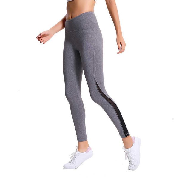 women's leggings women sports pant net yarn leggings 4 way stretch working pants super quality stretch fabric size us4-u jpev, Black
women's leggings women sports pant net yarn leggings 4 way stretch working pants super quality stretch fabric size us4-u jpev, Black